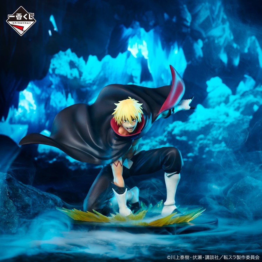 Ichiban Kuji Figure Veldora Tempest - Tensei Shittara Slime Datta Ken "Shinsei" Rimuru Tempest B Pri