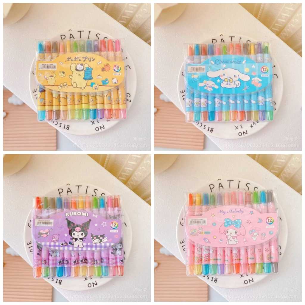 

Crayon Sanrio Putar 12 Warna /Crayon Putar Panjang 12 Warna/Rolling Crayon/Oil Pastel