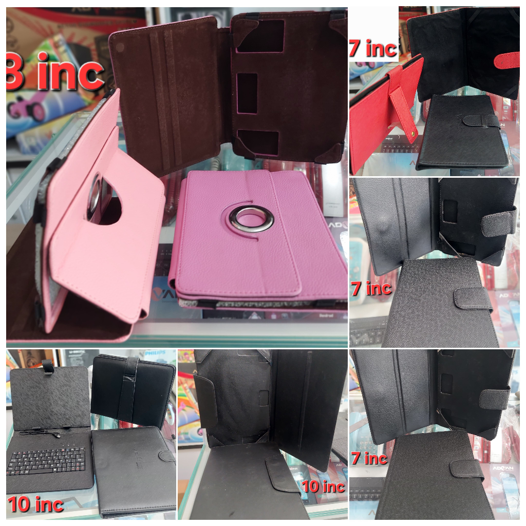 LEATHER CASE 7 INC,8 INC,10 INC