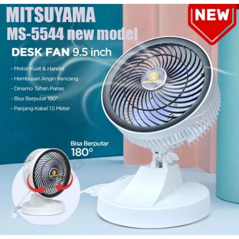 Kipas Angin Meja Desk Fan 9,5 inch Mitsuyama Ms-5544- Kipas Angin Meja Murah