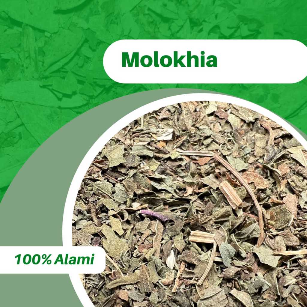 

10GR MOLOKHIA 100% ASLI