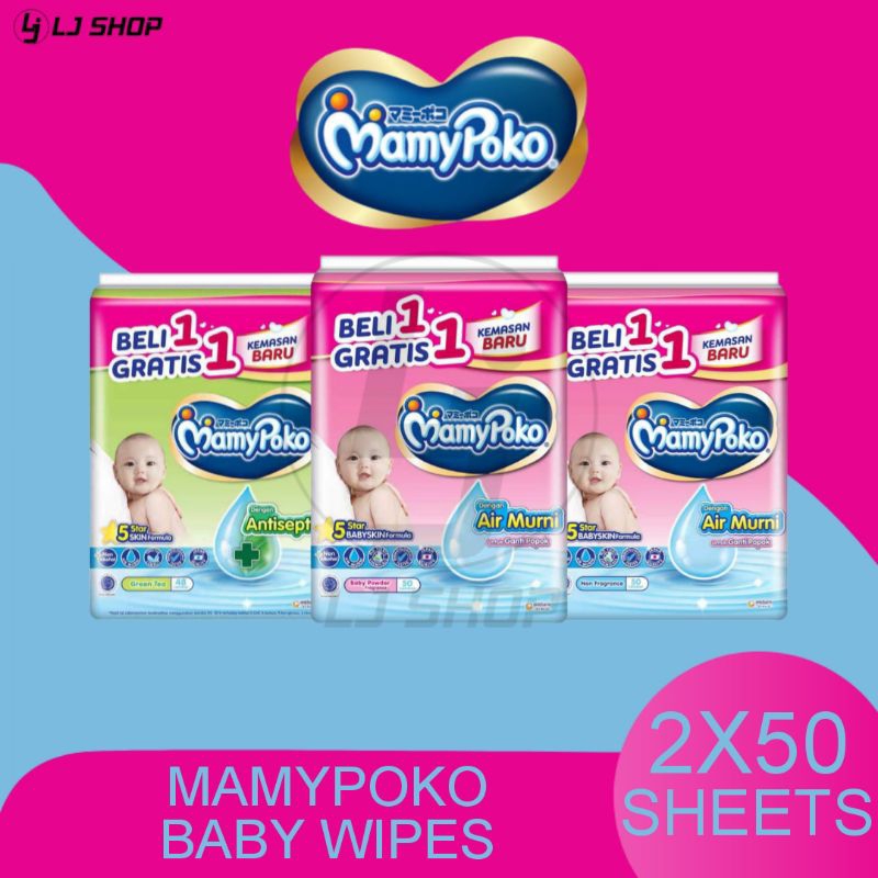 Mamypoko Wipes Fragrance, Non Fragrance, Greentea 2X50'S