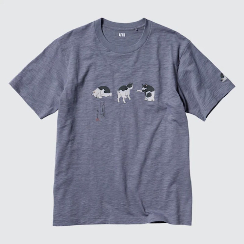 UNIQLO Men UT T-Shirt Kaos Pria Grafis Edo Era Animals Lengan Pendek Gray