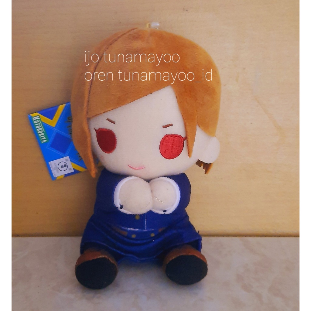 Jujutsu Kaiisen - Kugisaki Nobara Pitanui