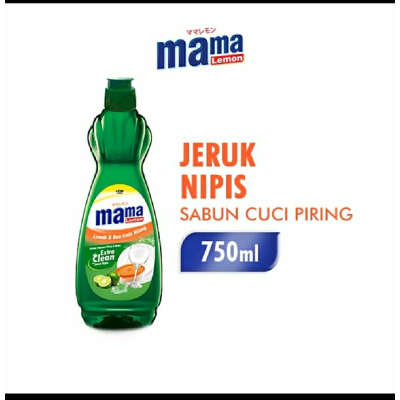 MAMA LIME BOTOL / MAMA LEMON BOTOL 750ML / PENCUCI PIRING