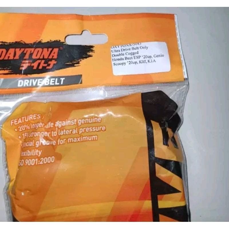 Vanbelt daytona V-belt v belt beat deluxe scoopy 2021 up genio beat street led 2020 double gerigi