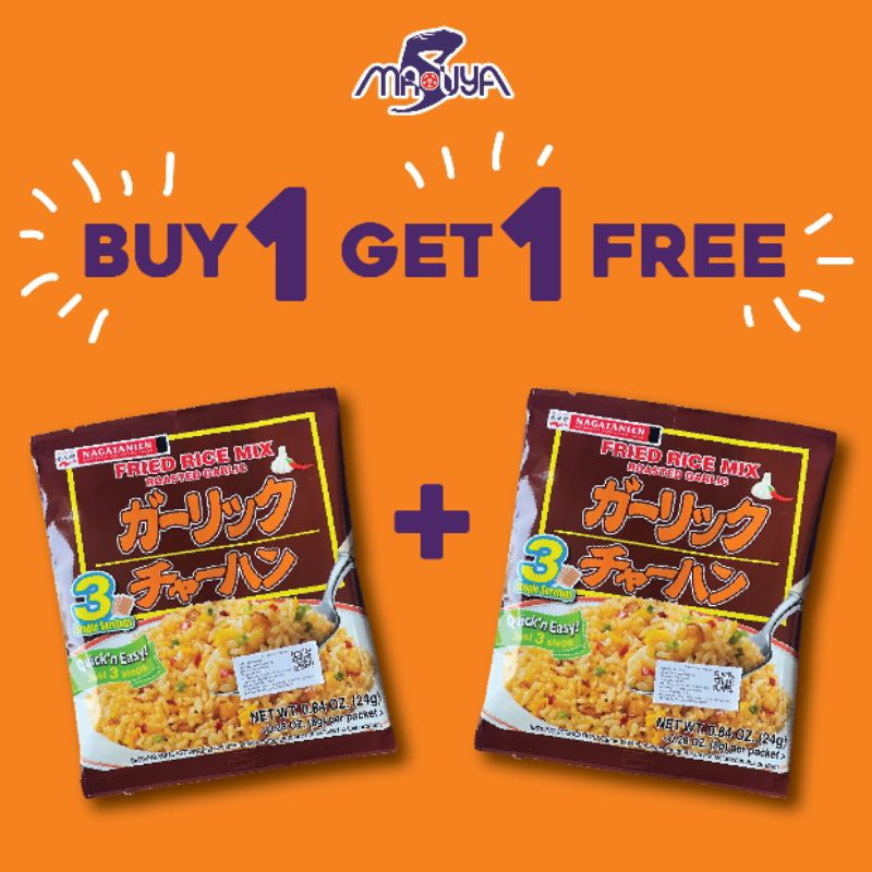 

NAGATANIEN GARLIC CHA-HAN (NO MSG) BUY 1 GET 1 FREE -N338M (Bumbu Nasi Goreng)