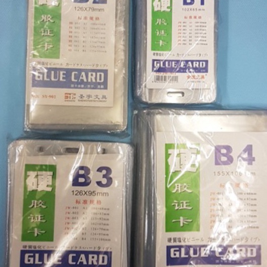 

Unggul Nametag tempat id card bening B4 B3 B2 B1 A1 A2 A3