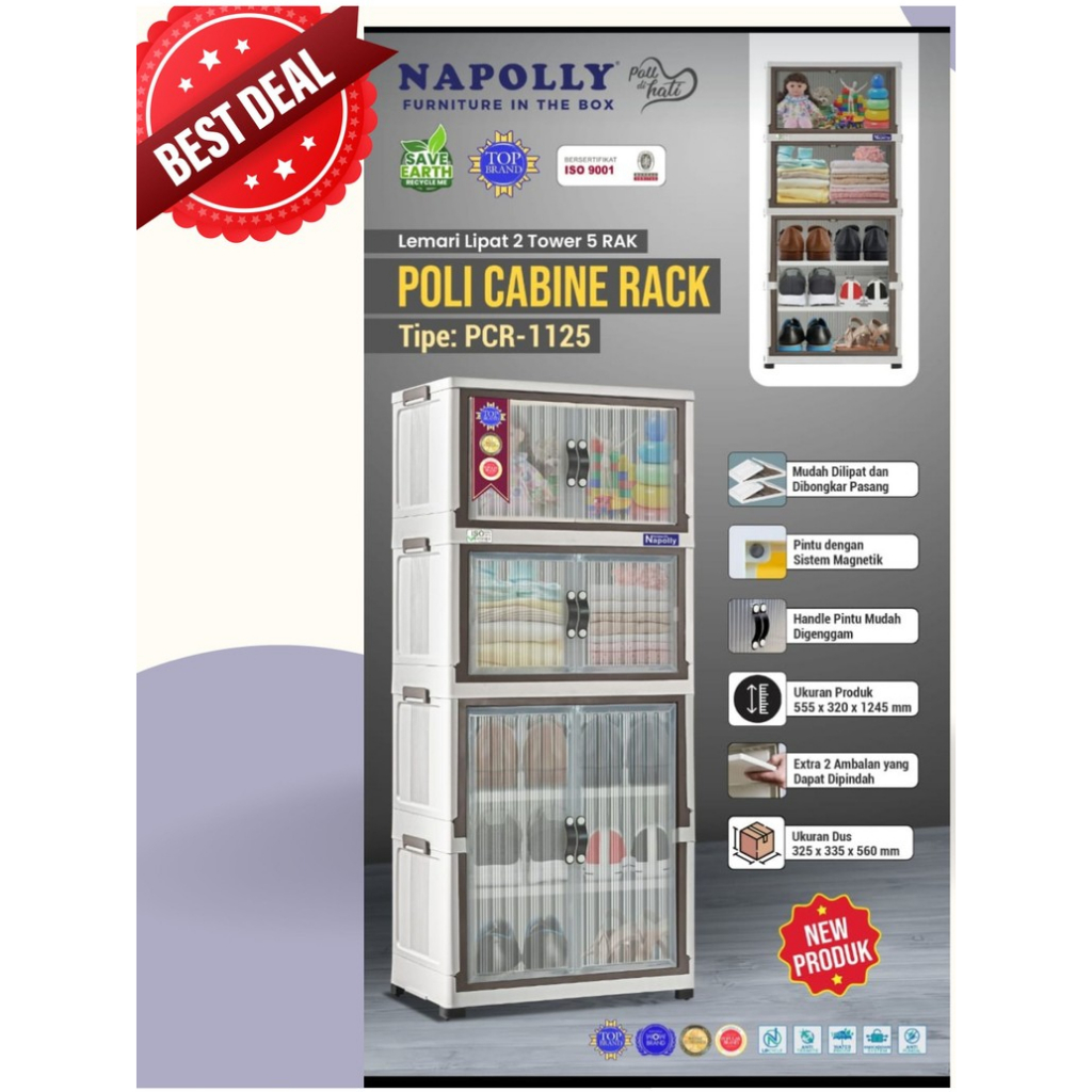 [NEW] NAPOLLY RAK SERBAGUNA POLYRACK CABINE  / LEMARI PLASTIK LIPAT SERBAGUNA POLI RACK CABINE