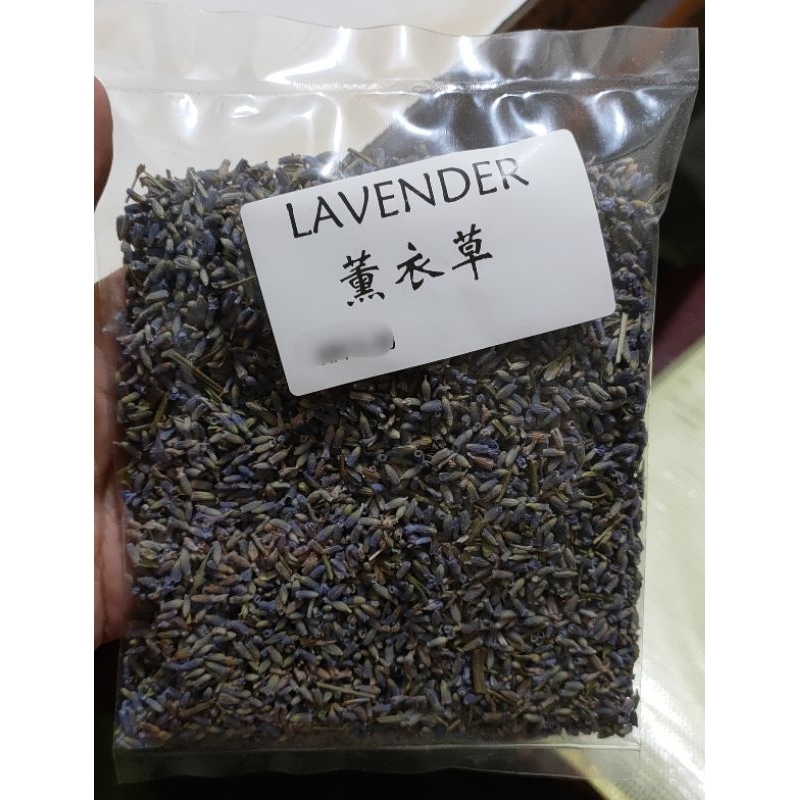

lavender tea