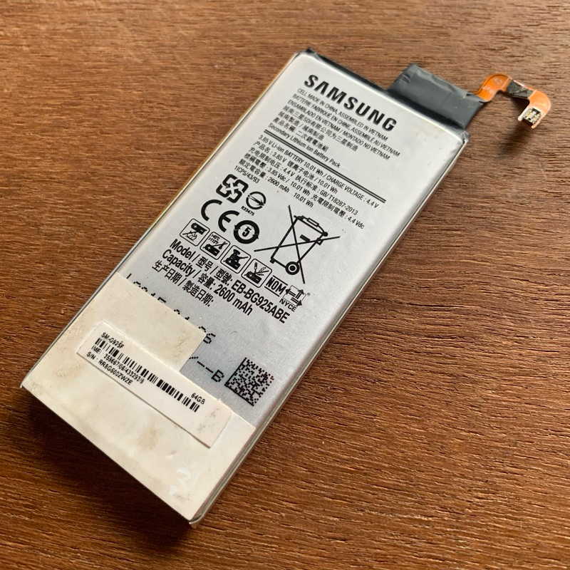 Baterai Batre samsung s6 edge G925 EB-BG925ABA original copotan