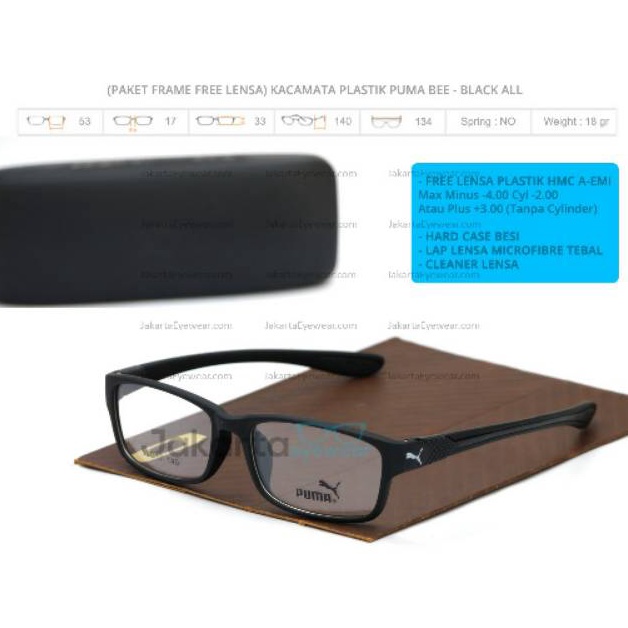 KODE R39J PAKET Bluechromic Drive Photochromic Anti Blue Ray SALE Kacamata Plastik Sporty 833 Bee Sp