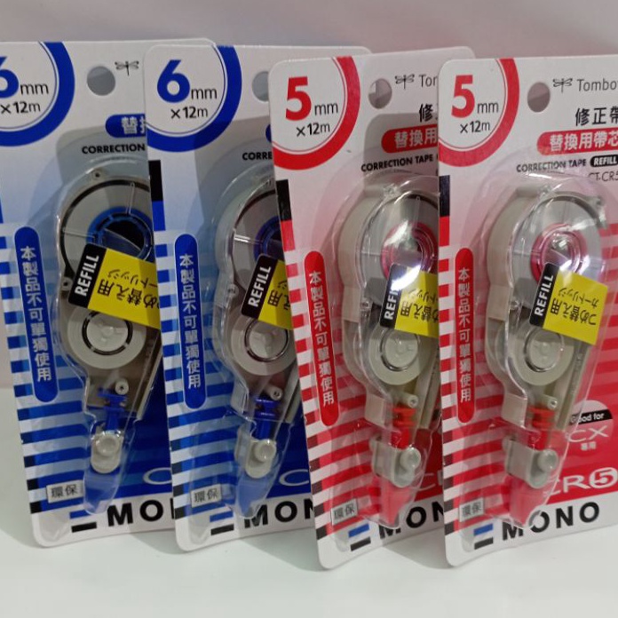 

Langka TOMBOW MONO CORRECTION TAPE REFILL 12M pcs
