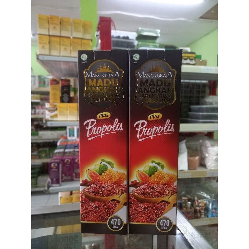 

Madu Angkak Sari Kurma jambu biji plus Propolis