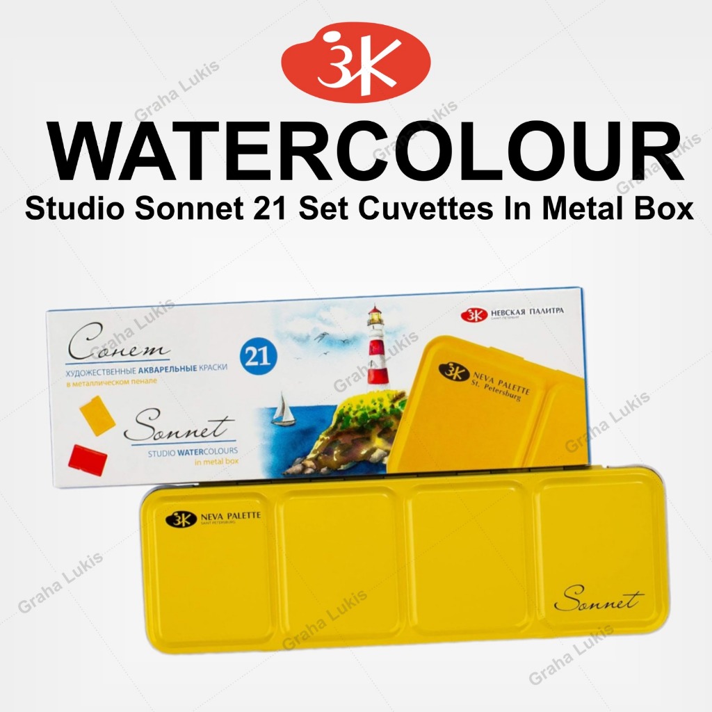 

Nevskaya Palitra Studio Watercolours Sonnet 21 Set Cuvettes In Metal Box