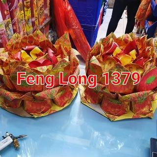 

Lipatan Kertas Bentuk Teratai Per Pasang