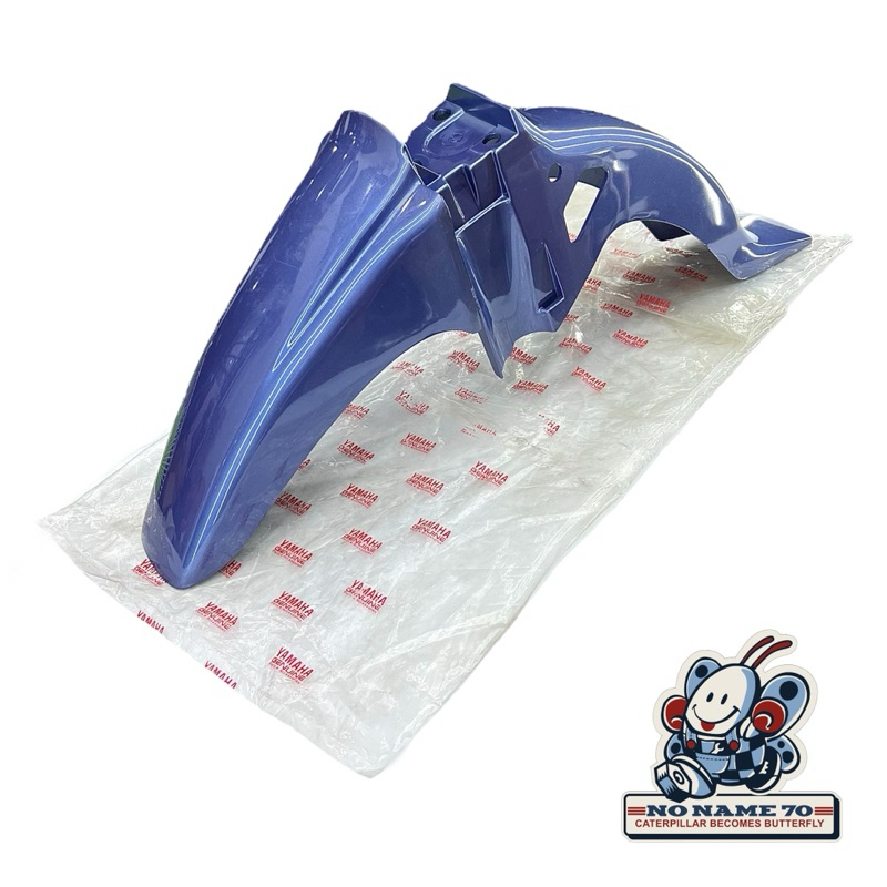 Spakbor Slebor Depan Yamaha Alfa Original Violet