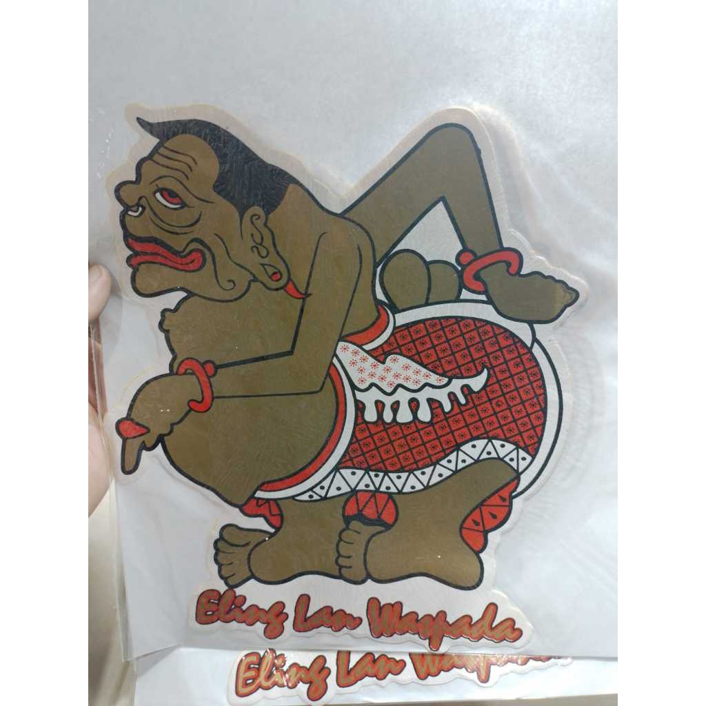 

Stiker Wayang 1