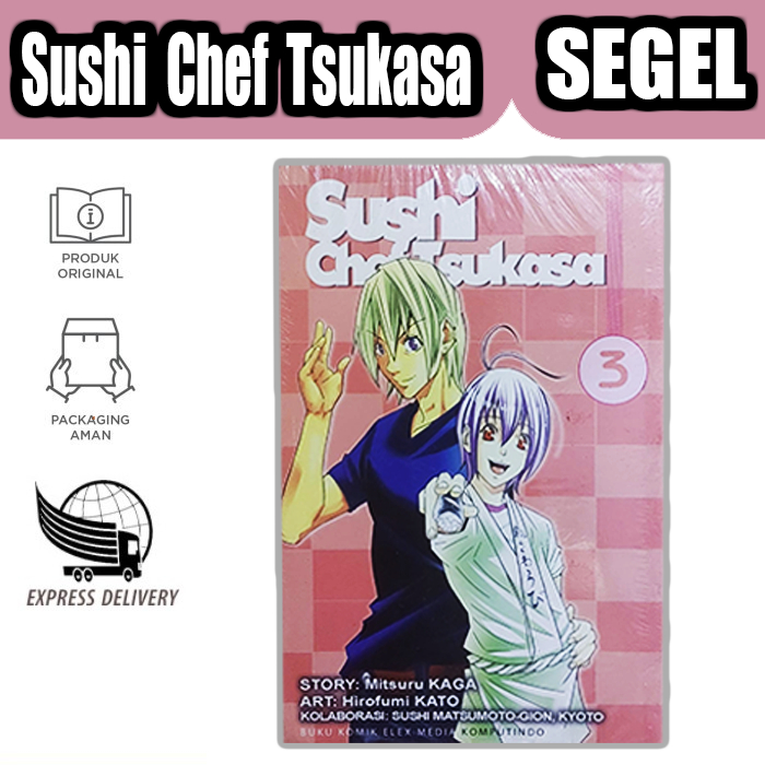 Komik SUSHI CHEF TSUKASA Baru Original Segel - VOLUME 03
