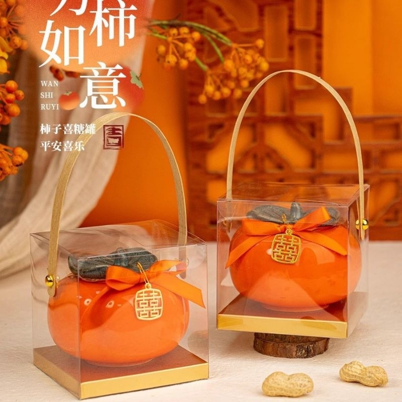 Dassom Wedding TeaPai Sangjit Candy Box Persimmon Jar + Shuang Xi Tag / Pot Uang / Pot Permen Kerami