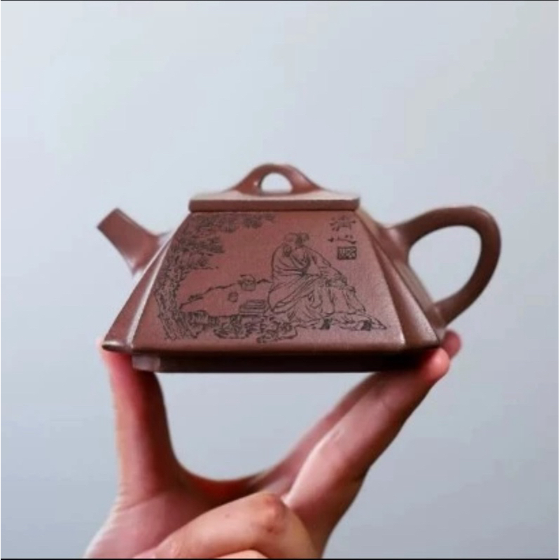 Authentic Yixing Zisha Square Drawn Corners TeaPot