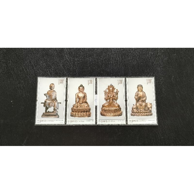 

M 22 - Set Perangko China seri Patung Buddha, 4 pcs