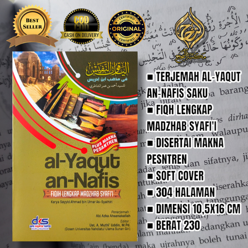 TERJEMAH AL YAQUT AN NAFIS / YAQUTUN NAFIS SAKU 3 BAHASA  terjemah yaqut nafis 3 bahasa / terjemah y