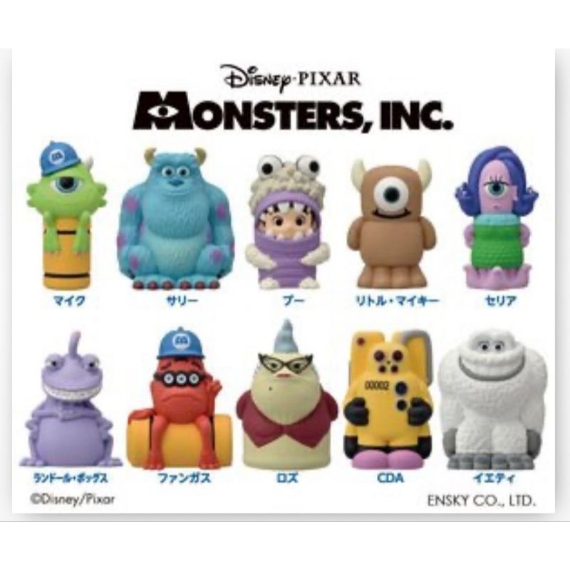 Disney Monster Inc Pixar Sofvi Puppet Mascot 2 Sofubi Mike Wazowski Sulley 10pack Box Full Set Actio