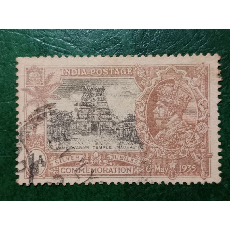 

Prangko India 1 A Silver jubilee Tahun 1935 USED