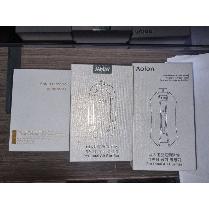 aon/jamay/anion air purifier