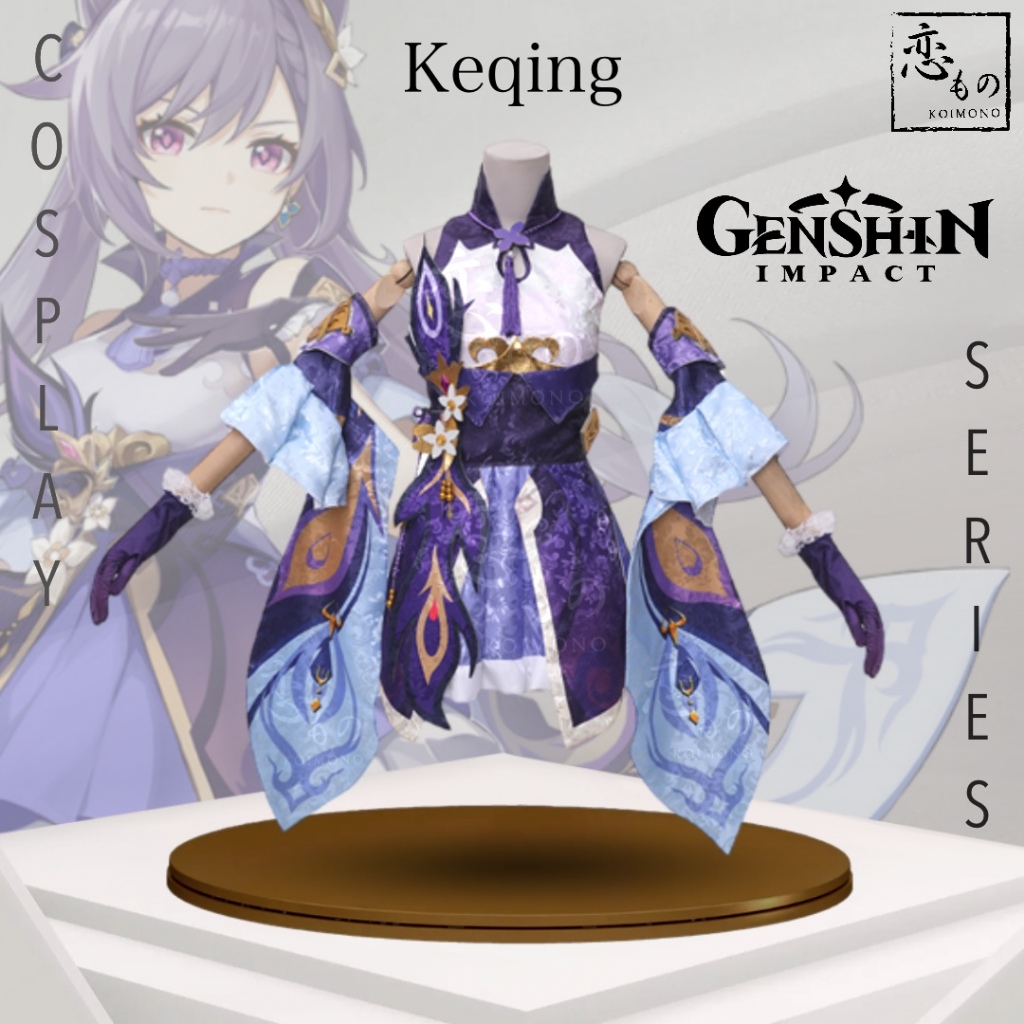 【Ready Stock】KOIMONO Keqing Genshin Impact Default Costume Cosplay Set Wig / Set Kostum Cosplay Keqi