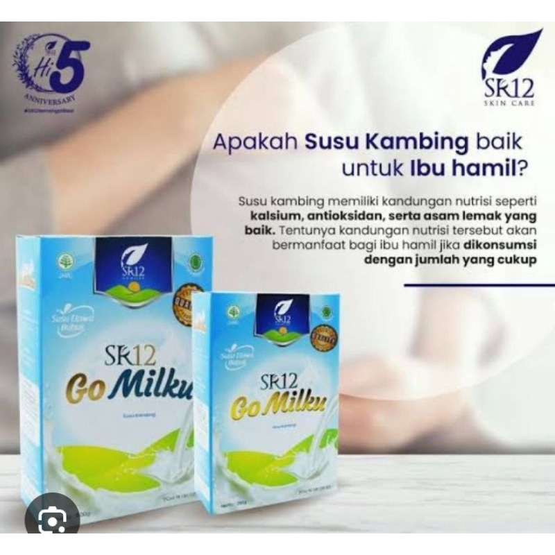 

gomilkuori200gr