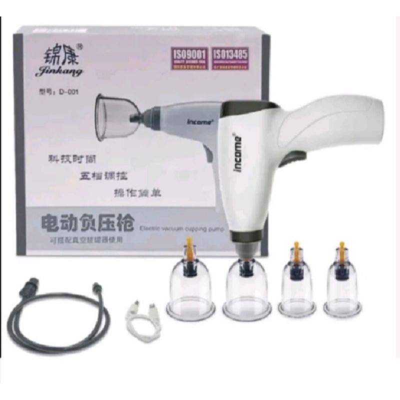 Pompa bekam elektrik otomatis