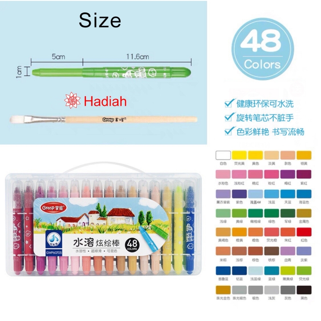 CRAYON GRASP / CRAYON GRASP MATA SEDANG / SILKY CRAYON / WATER SOLUBLE CRAYON / KRAYON WARNA