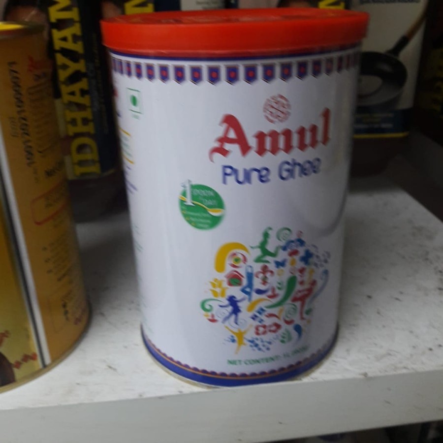 

*#*#*#] amul ghee