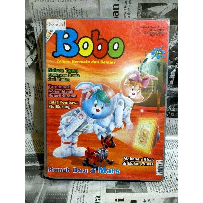 Bundel Majalah Bobo || Majalah Bobo 2005 || Majalah Bobo 2002