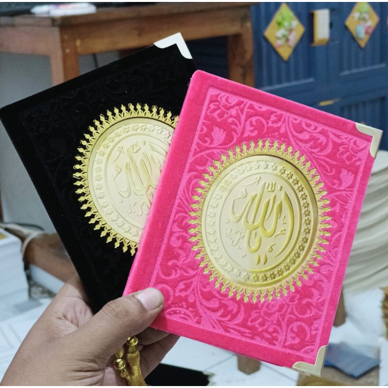 cetak Yasin hard cover beludru