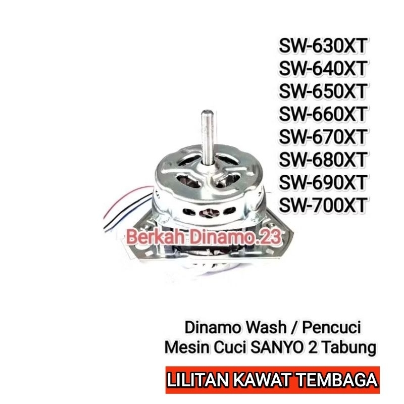 Dinamo Pencuci Mesin Cuci SANYO SW-630XT SW-640XT SW-650XT SW-660XT SW-670XT SW-680XT SW-690XT SW-70