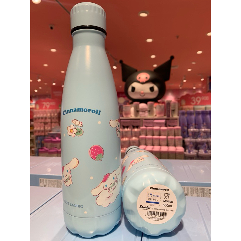 MINISO BOTOL MINUM CINNAMOROLL SANRIO