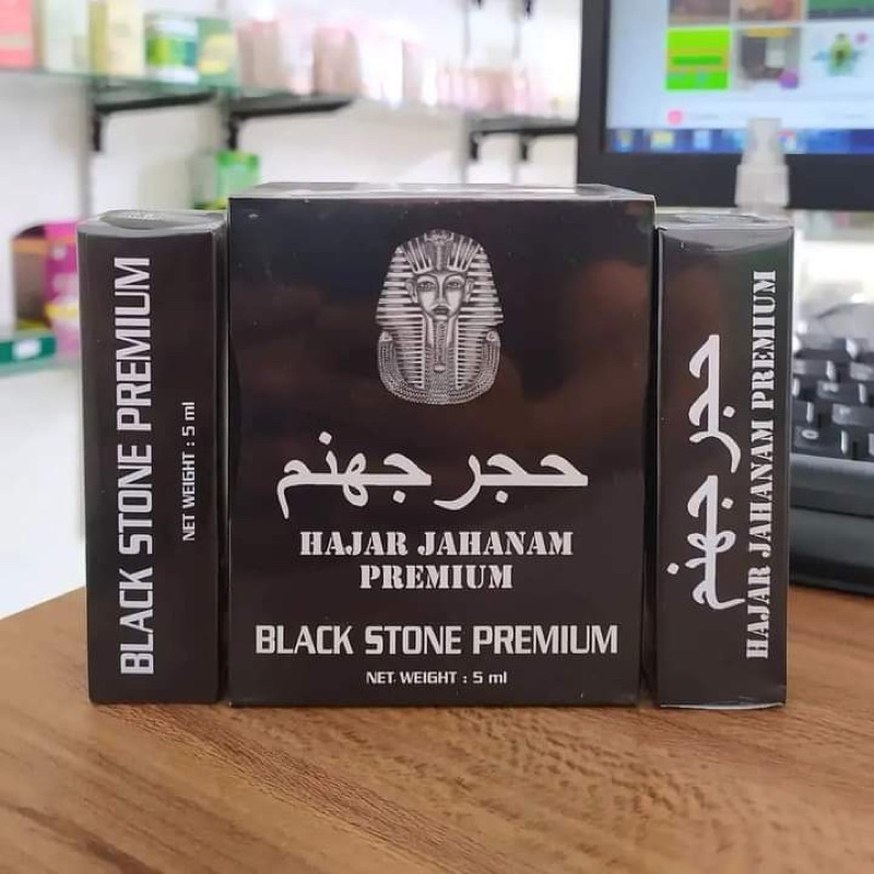 hajar jahanam blackstone premium