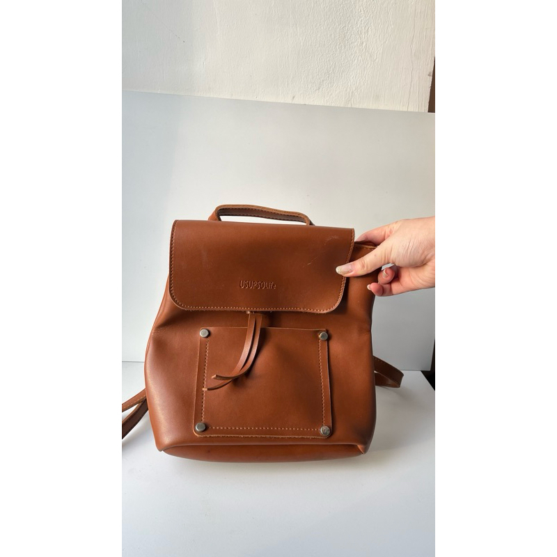 PRELOVED TAS MINISO TAS RANSEL KULIAH COKLAT KULIT