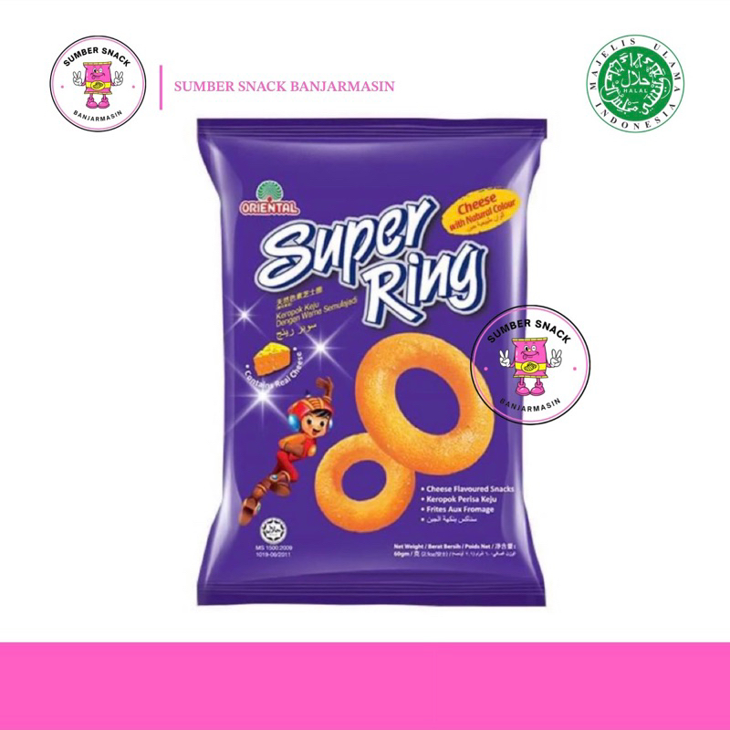 

Super Ring (60g)