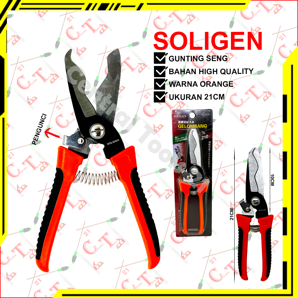 Gunting Seng Gelombang 8 Inch Soligen NT210 / Gunting Serbaguna Dahan Ranting