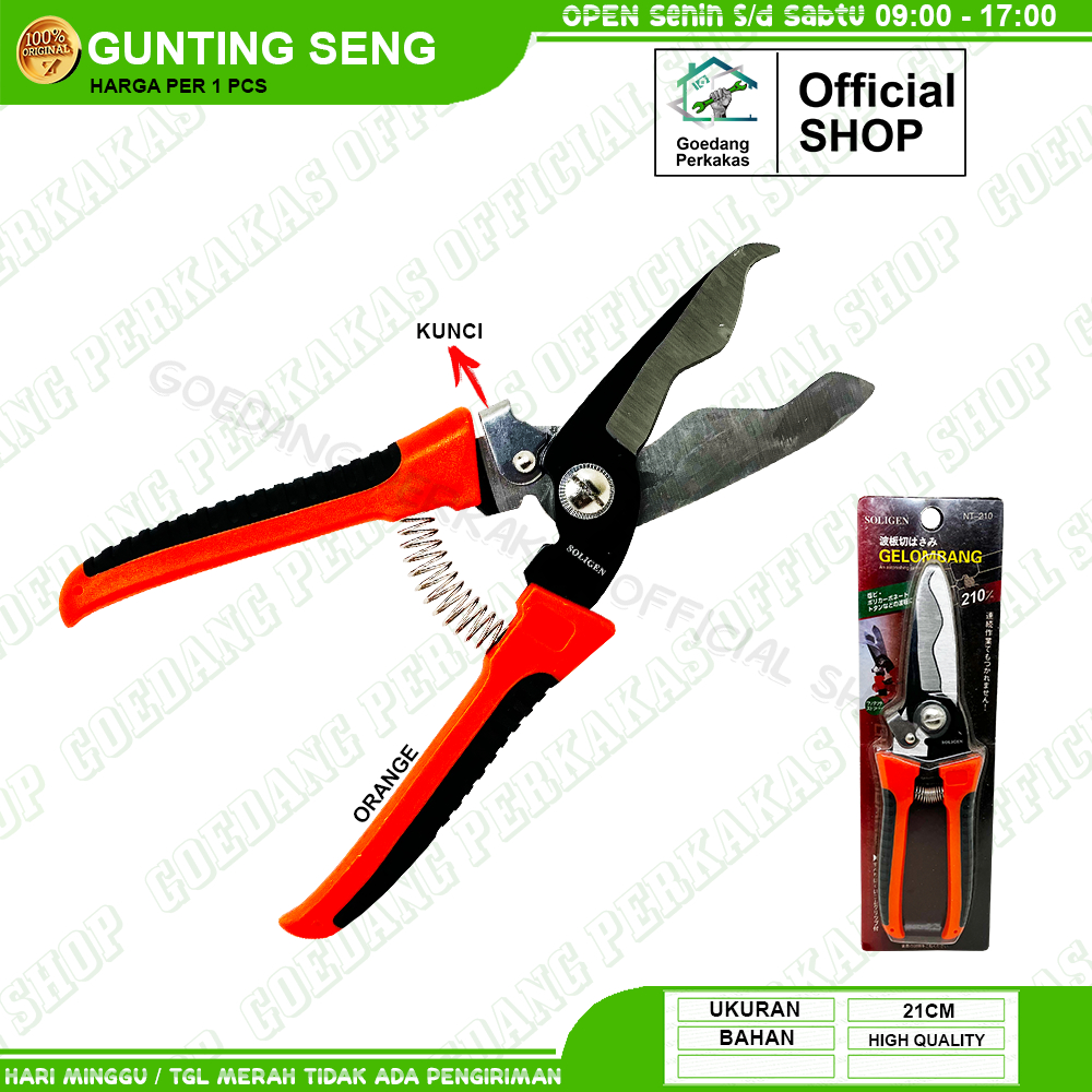 Gunting Seng Serbaguna 8 Inch Gelombang Soligen NT210
