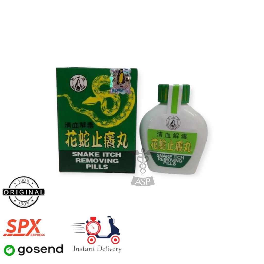 Snake Itch Removing Pills (Obat Alergi Gatal)