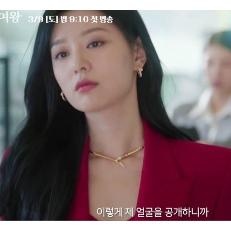 Hong Hae In Kim Ji Won Bvlgary Icon Serpenti Viper Snake Motif Collection Spiral Timeless Necklace B