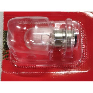 Bulb Bohlam Lampu Depan Vario 125 New Blade Supra X 125 FI Ori Honda 34901KVBT01