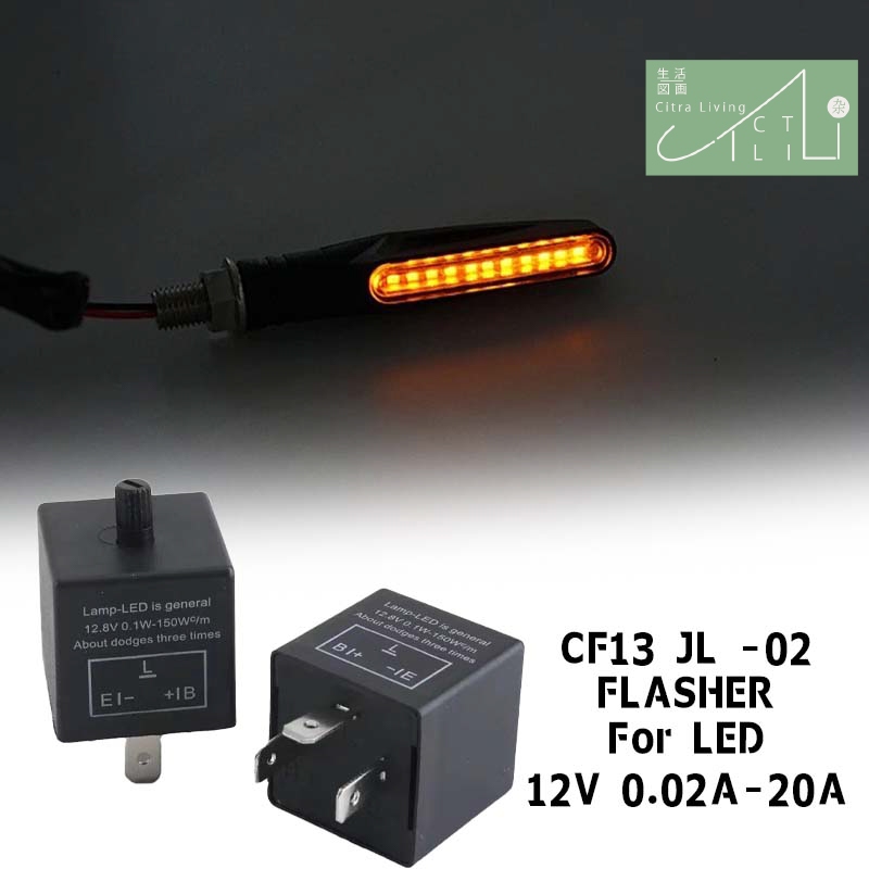 Relay 3 Kaki Flasher Sein Led -Relay Motor/Relay 12 Volt/Relay Kaki 3/Flaser Bullaes