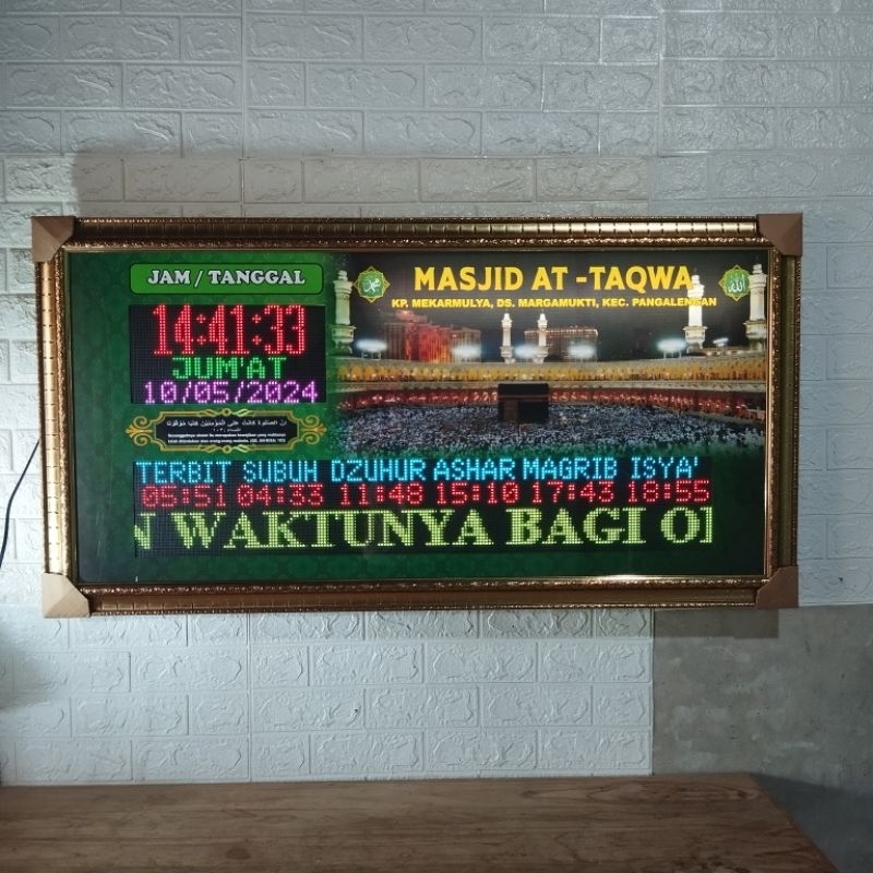 JAM DIGITAL MASJID JAM MASJID JAM JADWAL SHOLAT JAM MASJID RUNNING TEXT