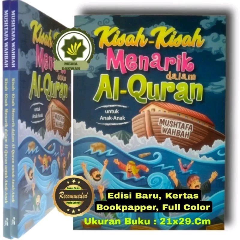 Buku Anak KISAH MENARIK DALAM ALQURAN Kumpulan CERITA 25 NABI dan RASUL Untuk ANAK BERGAMBAR dan Ber